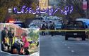 یو ایس، اوہائیو: ٹولیڈوکمیونیٹی فیسٹیول میں  فائرنگ سے12 افراد زخمی 